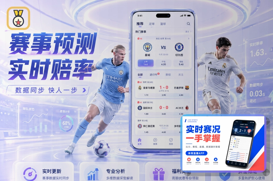 问鼎pg下载入口与跳转核验：支付相关页面