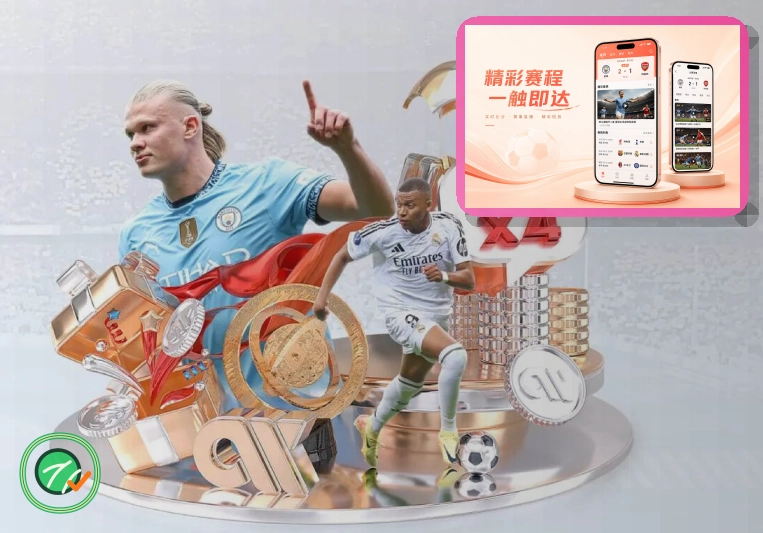 问鼎pg赛事数据看板图